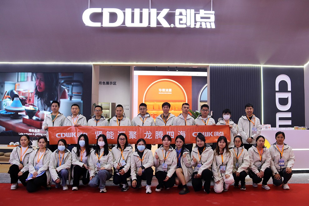展會(huì)回顧 | CDWK創(chuàng)點(diǎn)廣州酒店用品展完美收官，期待下次與您相聚！